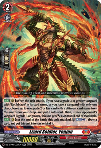 Lizard Soldier, Yenjun (DZ-BT09/022EN) [DZ-BT09: Super Brave Detonation]