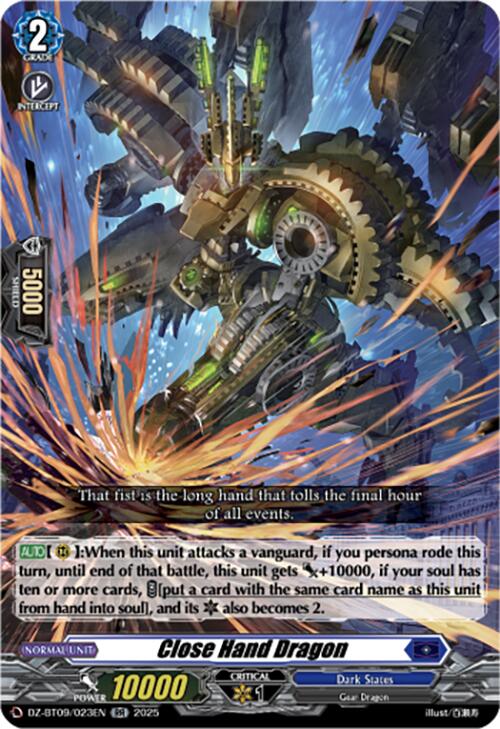 Close Hand Dragon (DZ-BT09/023EN) [DZ-BT09: Super Brave Detonation]