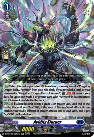 Avidity Slurper (DZ-BT09/025EN) [DZ-BT09: Super Brave Detonation]
