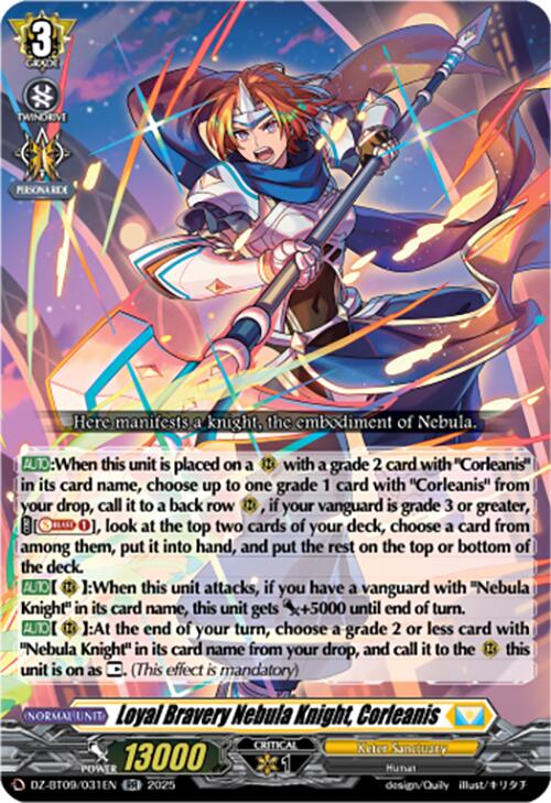 Loyal Bravery Nebula Knight, Corleanis (DZ-BT09/031EN) [DZ-BT09: Super Brave Detonation]
