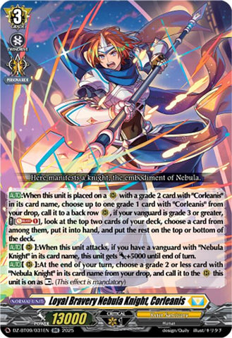 Loyal Bravery Nebula Knight, Corleanis (DZ-BT09/031EN) [DZ-BT09: Super Brave Detonation]