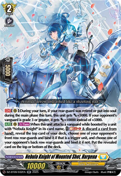 Nebula Knight of Mounted Shot, Hargena (DZ-BT09/032EN) [DZ-BT09: Super Brave Detonation]