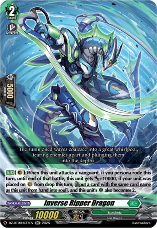 Inverse Ripper Dragon (DZ-BT09/037EN) [DZ-BT09: Super Brave Detonation]