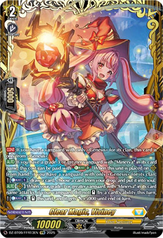 Clear Magic, Viviney (DZ-BT09/FFR13EN) [DZ-BT09: Super Brave Detonation]