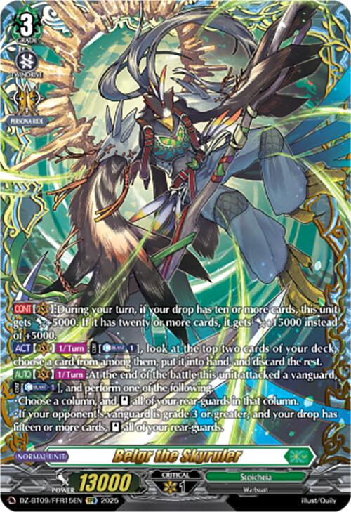 Belgr the Skyruler (DZ-BT09/FFR15EN) [DZ-BT09: Super Brave Detonation]