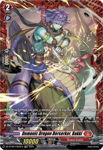 Demonic Dragon Berserker, Bakki (DZ-BT09/FR03EN) [DZ-BT09: Super Brave Detonation]