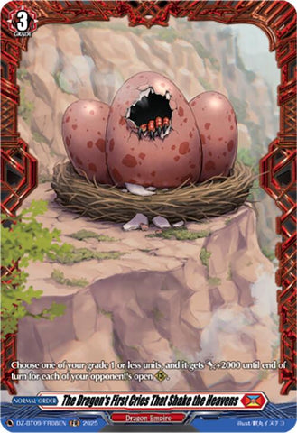 The Dragon's First Cries That Shake the Heavens (DZ-BT09/FR08EN) [DZ-BT09: Super Brave Detonation]