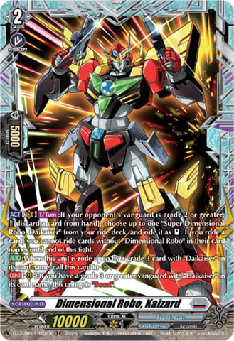 Dimensional Robo, Kaizard (DZ-BT09/FR19EN) [DZ-BT09: Super Brave Detonation]