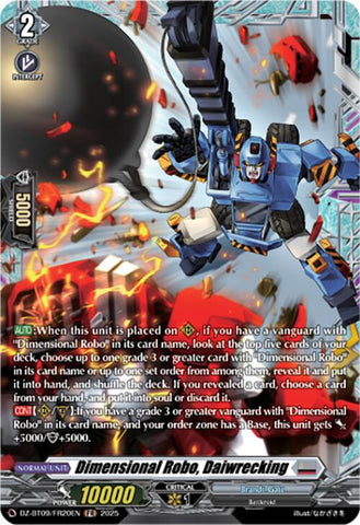 Dimensional Robo, Daiwrecking (DZ-BT09/FR20EN) [DZ-BT09: Super Brave Detonation]