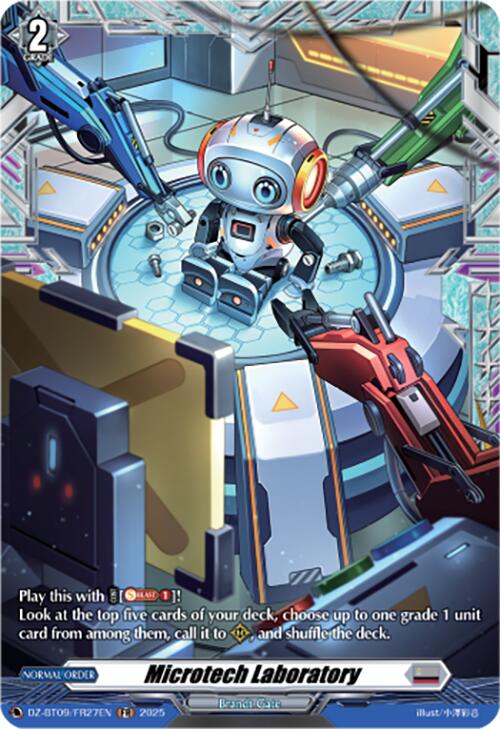 Microtech Laboratory (DZ-BT09/FR27EN) [DZ-BT09: Super Brave Detonation]