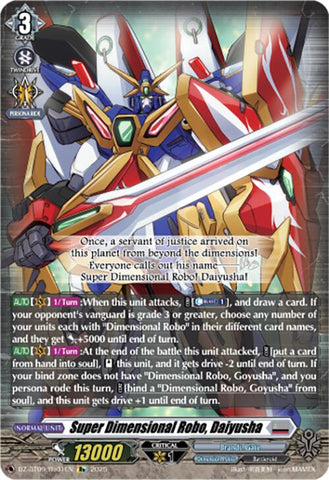 Super Dimensional Robo, Daiyusha (Re+) (DZ-BT09/Re01EN) [DZ-BT09: Super Brave Detonation]