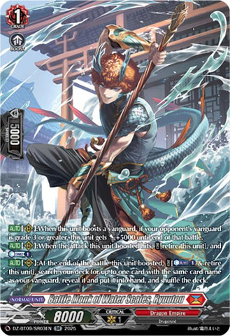Battle Monk of Water Scales, Ryuutou (DZ-BT09/SR03EN) [DZ-BT09: Super Brave Detonation]