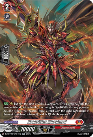 Dragritter, Morsheyd (DZ-BT09/SR04EN) [DZ-BT09: Super Brave Detonation]
