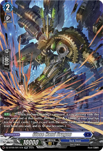 Close Hand Dragon (DZ-BT09/SR11EN) [DZ-BT09: Super Brave Detonation]