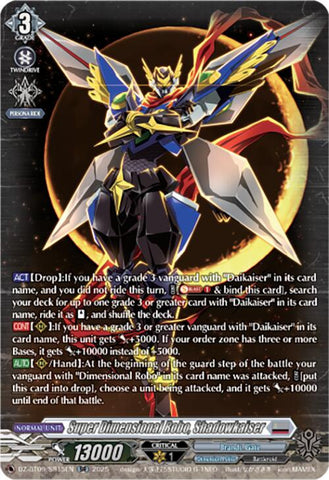 Super Dimensional Robo, Shadowkaiser (DZ-BT09/SR15EN) [DZ-BT09: Super Brave Detonation]
