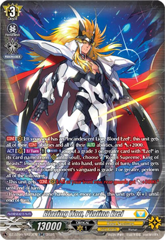 Blazing Lion, Platina Ezel (DZ-BT09/SR23EN) [DZ-BT09: Super Brave Detonation]