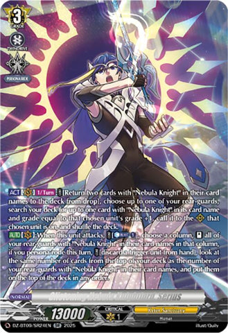Glistening Nebula Knightlord, Serius (DZ-BT09/SR24EN) [DZ-BT09: Super Brave Detonation]