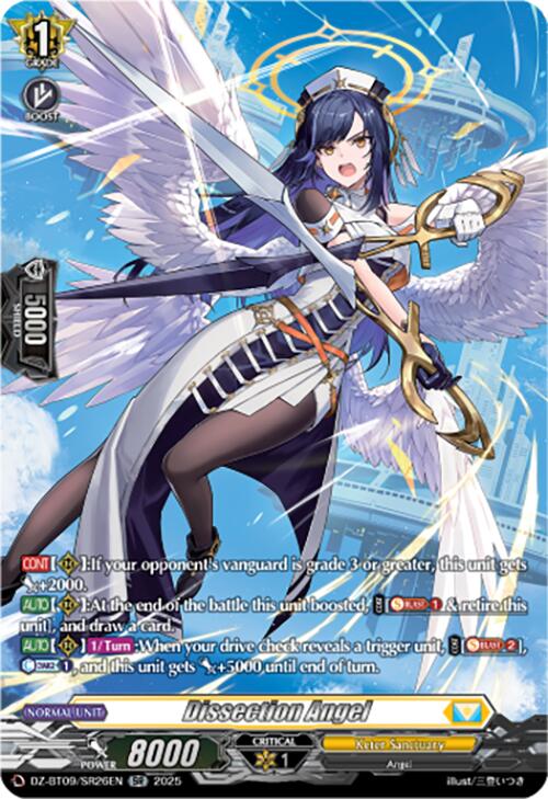 Dissection Angel (DZ-BT09/SR26EN) [DZ-BT09: Super Brave Detonation]