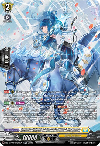 Nebula Knight of Mounted Shot, Hargena (DZ-BT09/SR28EN) [DZ-BT09: Super Brave Detonation]