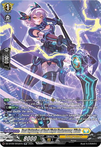 Fast Lightning of Dark Night Undercover, Wiola (DZ-BT09/SR32EN) [DZ-BT09: Super Brave Detonation]