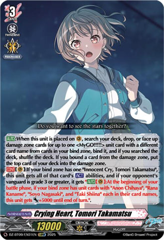 Crying Heart, Tomori Takamatsu (EXRRR) (DZ-BT09/EX01EN) [DZ-BT09: Super Brave Detonation]