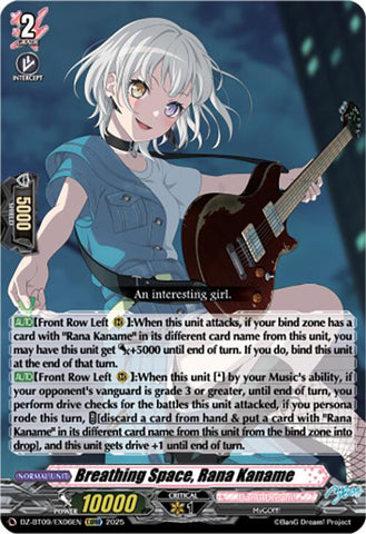 Breathing Space, Rana Kaname (EXC) (DZ-BT09/EX06EN) [DZ-BT09: Super Brave Detonation]