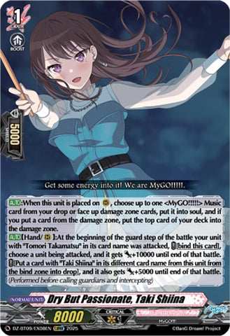 Dry But Passionate, Taki Shiina (EXC) (DZ-BT09/EX08EN) [DZ-BT09: Super Brave Detonation]