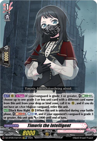 Timoris the Intelligent (EXC) (DZ-BT09/EX21EN) [DZ-BT09: Super Brave Detonation]