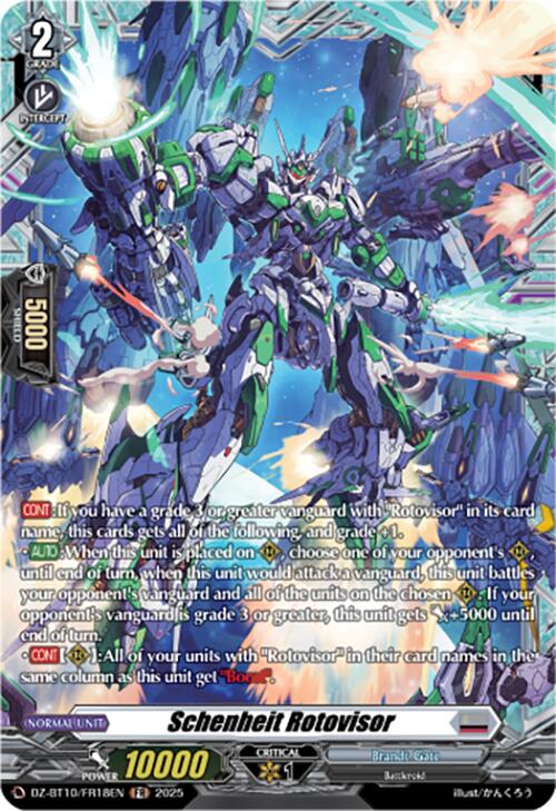 Schenheit Rotovisor (FR) (DZ-BT10/FR18EN) [Dragonsoul Resonance]