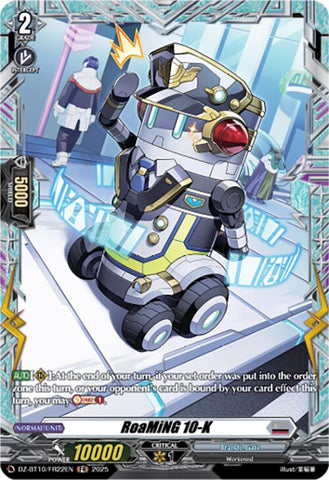 RoaMiNG 10-K (FR) (DZ-BT10/FR22EN) [Dragonsoul Resonance]