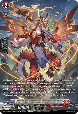 Wrought Iron Soldier Dragon, Indomitable Axe Dragon (SR) (DZ-BT10/SR06EN) [Dragonsoul Resonance]