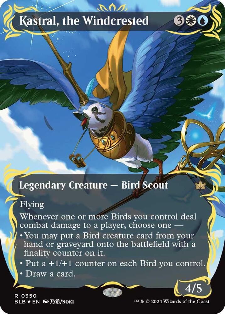 Kastral the Windcrested Borderless Raised Foil (Bloomburrow)  - undefined