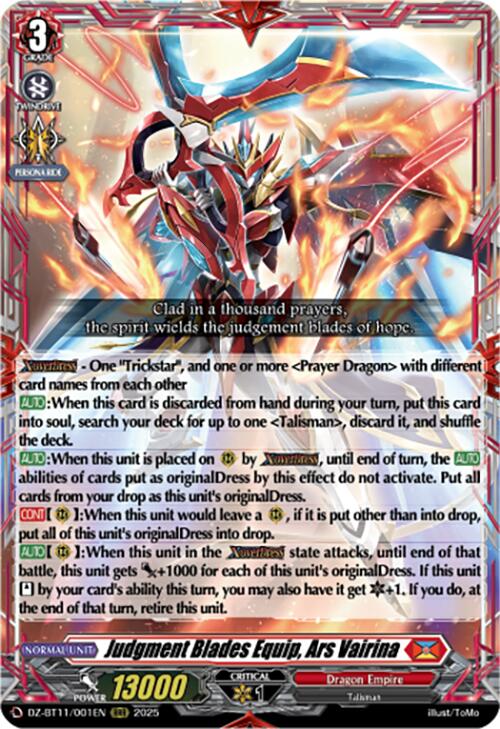 Judgment Blades Equip, Ars Vairina (DZ-BT11/001EN) [Symphony of Might & Bloom]