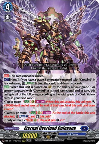 Eternal Overload Colossus (DZ-BT11/004EN) [Symphony of Might & Bloom]