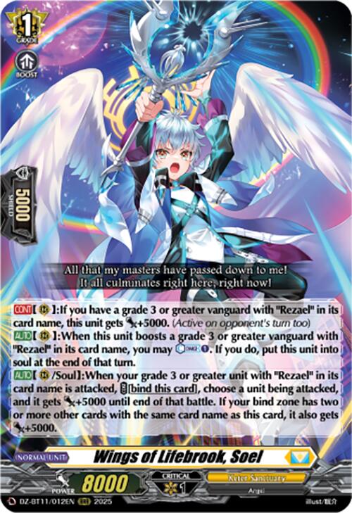 Wings of Lifebrook, Soel (DZ-BT11/012EN) [Symphony of Might & Bloom]