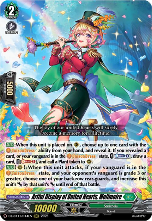 Artful Display of United Hearts, Mollmoire (DZ-BT11/014EN) [Symphony of Might & Bloom]