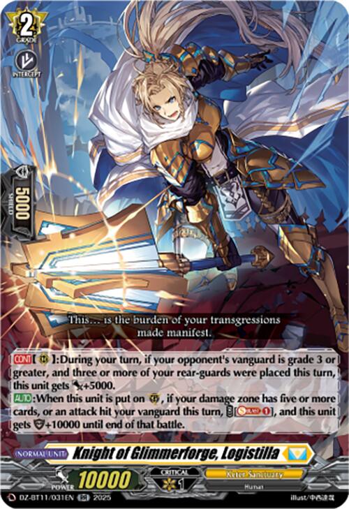 Knight of Glimmerforge, Logistilla (DZ-BT11/031EN) [Symphony of Might & Bloom]