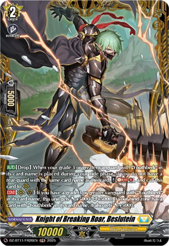 Knight of Breaking Roar, Beslutein (DZ-BT11/FR26EN) [Symphony of Might & Bloom]