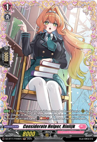 Considerate Helper, Rinlijk (DZ-BT11/FR48EN) [Symphony of Might & Bloom]