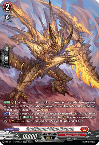 Rockbound Edge Dragon (DZ-BT11/SR05EN) [Symphony of Might & Bloom]