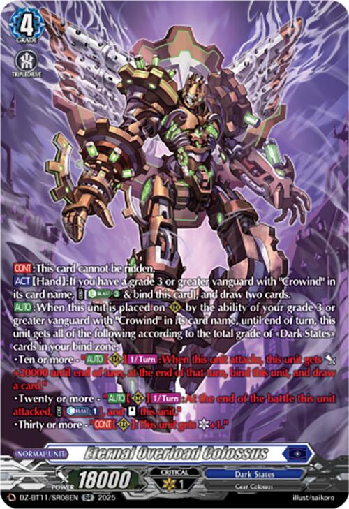 Eternal Overload Colossus (DZ-BT11/SR08EN) [Symphony of Might & Bloom]