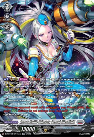 Aurora Battle Princess, Seraph Clearlight (DZ-BT11/SR15EN) [Symphony of Might & Bloom]