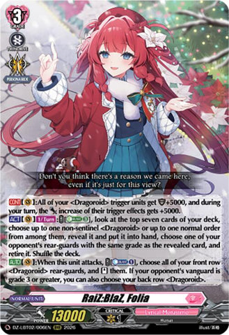 RaiZ:BlaZ, Folia (DZ-LBT02/006EN) [Lyrical Monasterio Season of Wonders]