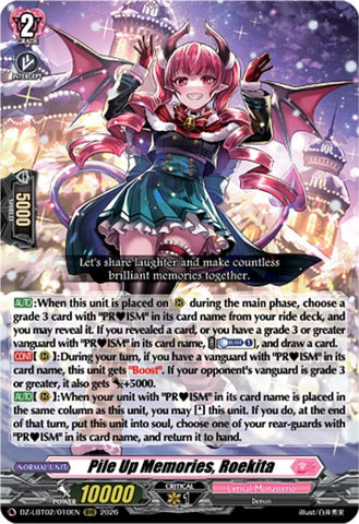 Pile Up Memories, Roekita (DZ-LBT02/010EN) [Lyrical Monasterio Season of Wonders]