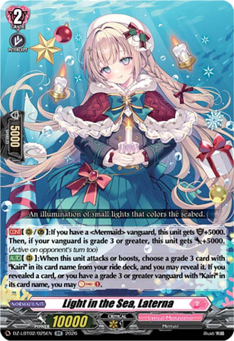 Light in the Sea, Laterna (DZ-LBT02/025EN) [Lyrical Monasterio Season of Wonders]