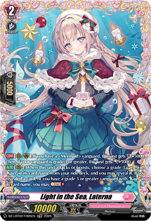 Light in the Sea, Laterna (DZ-LBT02/FR05EN) [Lyrical Monasterio Season of Wonders]