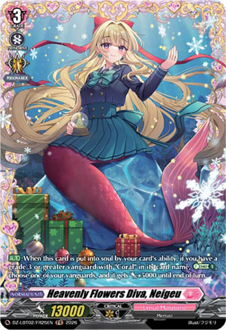 Heavenly Flowers Diva, Neigeu (DZ-LBT02/FR25EN) [Lyrical Monasterio Season of Wonders]