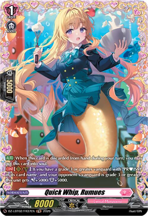 Quick Whip, Rumues (DZ-LBT02/FR37EN) [Lyrical Monasterio Season of Wonders]