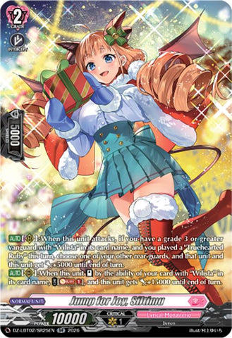 Jump for Joy, Siltimu (DZ-LBT02/SR25EN) [Lyrical Monasterio Season of Wonders]