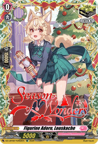 Figurine Adorn, Louskache (DZ-LBT02/TGR02EN) [Lyrical Monasterio Season of Wonders]